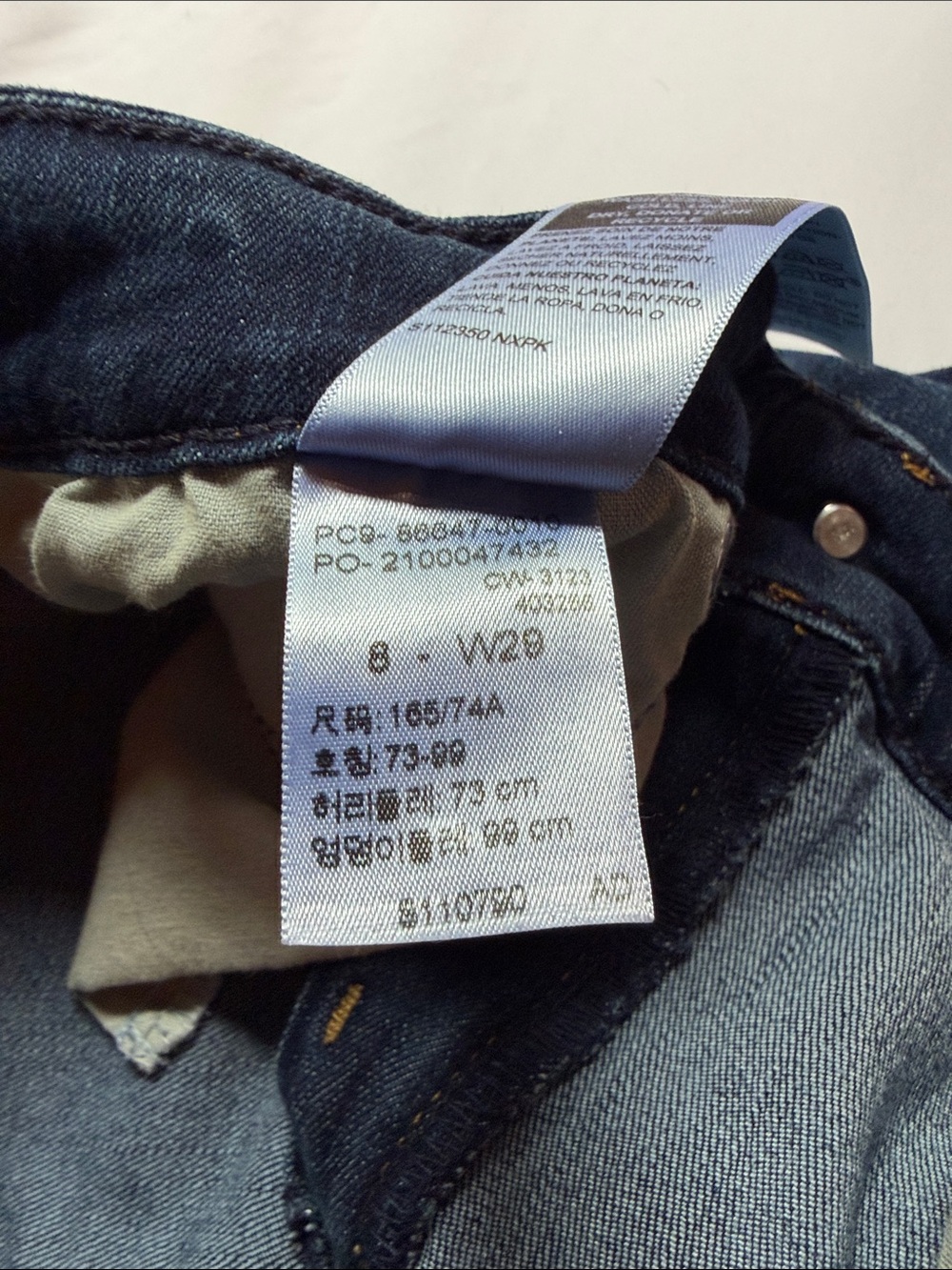 Signature by Levi Strauss Dark Blue Cuffed Denim Shorts - Picture 5 of 5